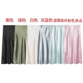 Z跨境欧美风2026新款时尚气质亚马逊女批发丝缎质感迷笛裙8338537