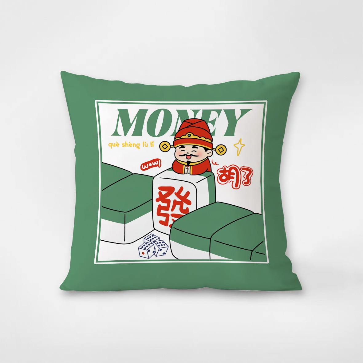 NEW-마작 부의 신