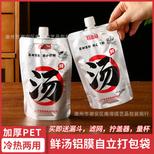 �X���������u��������͸ߜ��׾�һ����������·�Ӻ����������