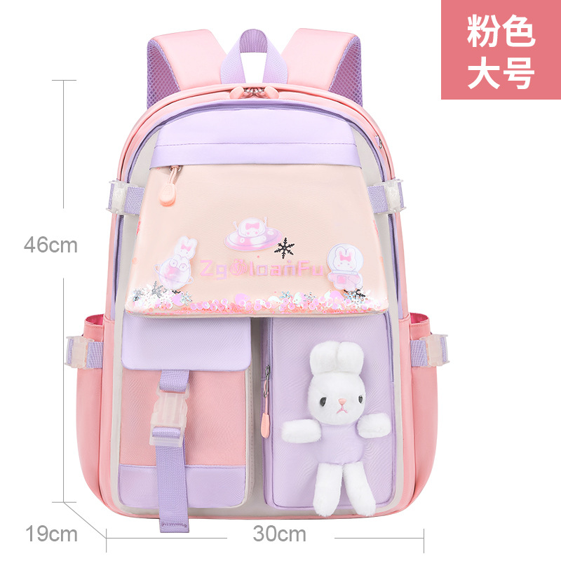 Popular Amazon Escuela Primaria Princesa mochila en stock al por mayor impermeable de dibujos animados lindo color moda los niños femenina