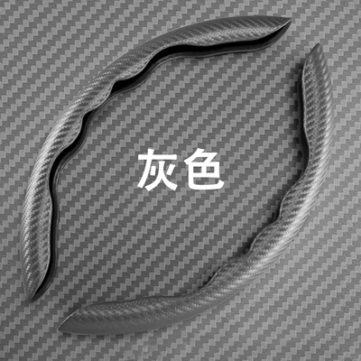 Women and Men, Steering wheel cover - grey-36-40