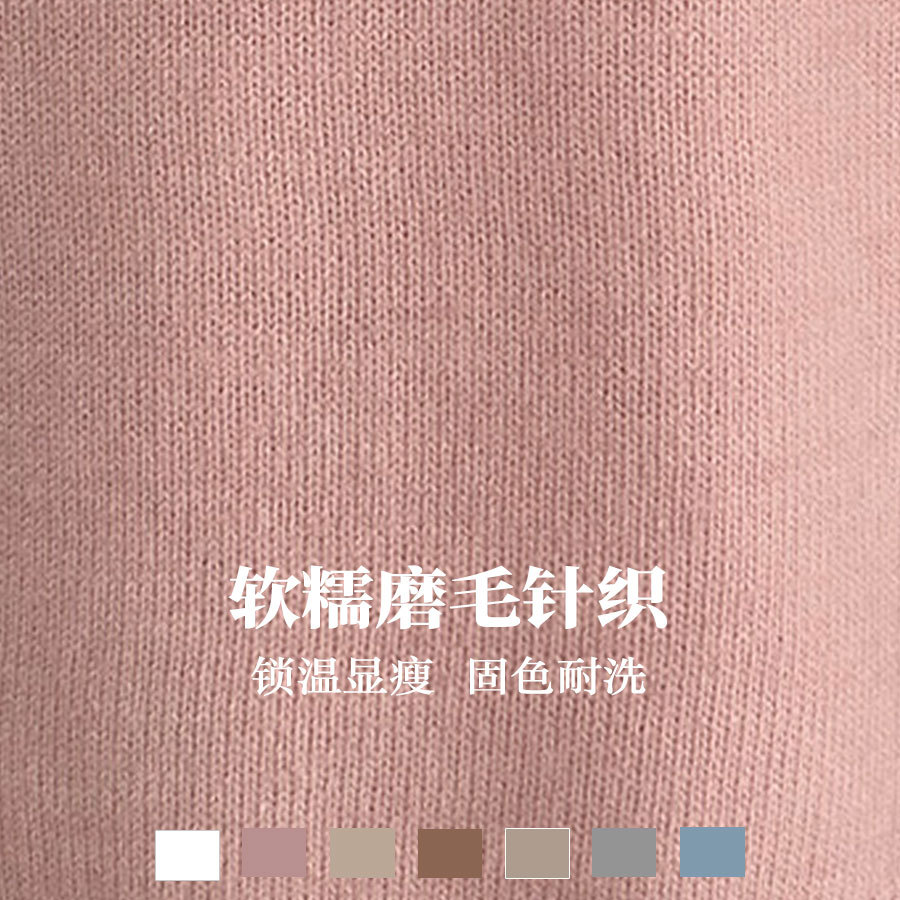 Amazon cross-border foreign trade women's V-neck sweater fashionable solid color threaded sweater loose and versatile knitted top