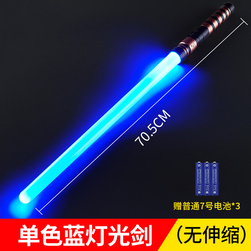 Espada láser ESPADA DE LUZ DE Star Wars espada retráctil Luz de inducción espada Flash Stick niños dos en uno espada espacial luminosa al por mayor