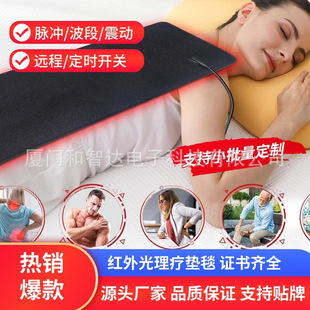 360 Infrared Physiotherapy Pads, Led Red Light Fitness Phototherapy Belt, Slimming, Beauty and Whole Body Universal