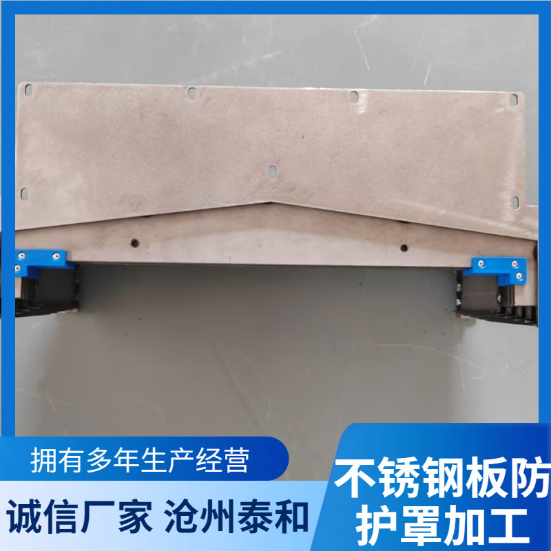 供应机床钢板防护罩机床导轨钢板防护罩伸缩钢板式防尘罩钢板防护