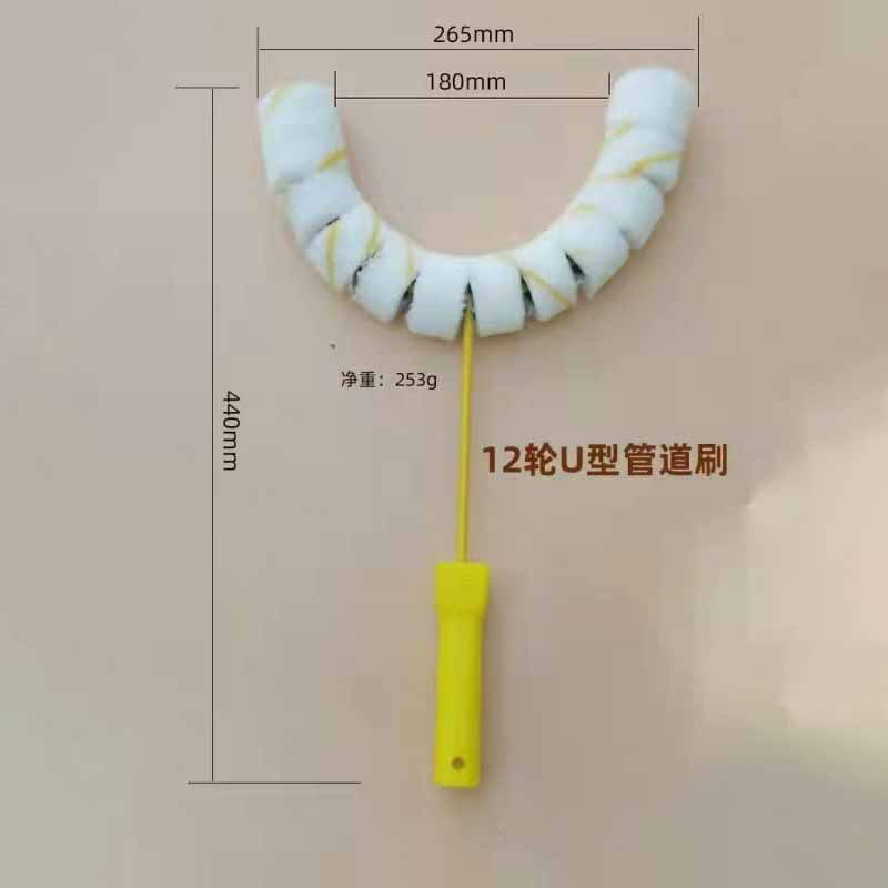 3轮4轮多轮弧形燃气消防管道刷脚手架网架滚筒圆管栏杆弯头刷专