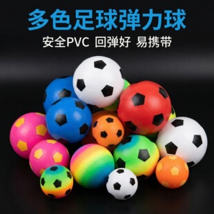 ���z6Ӣ��PVC����������� �H�ӻ��ӳ��Ƥ���׃��@�����������l