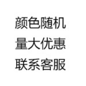 모든 사양의 색상이나 색상은 무작위입니다.
