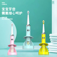 朴素工厂自主研发儿童声波电动牙刷