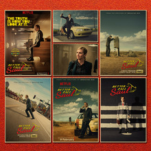 风骚律师 Better Call Saul 美剧牛皮纸海报宿舍咖啡厅装饰画墙贴