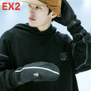 Ex2 Yihishi Ski Gloves Outdoor Ski Windproof, Cold and Warm 866076