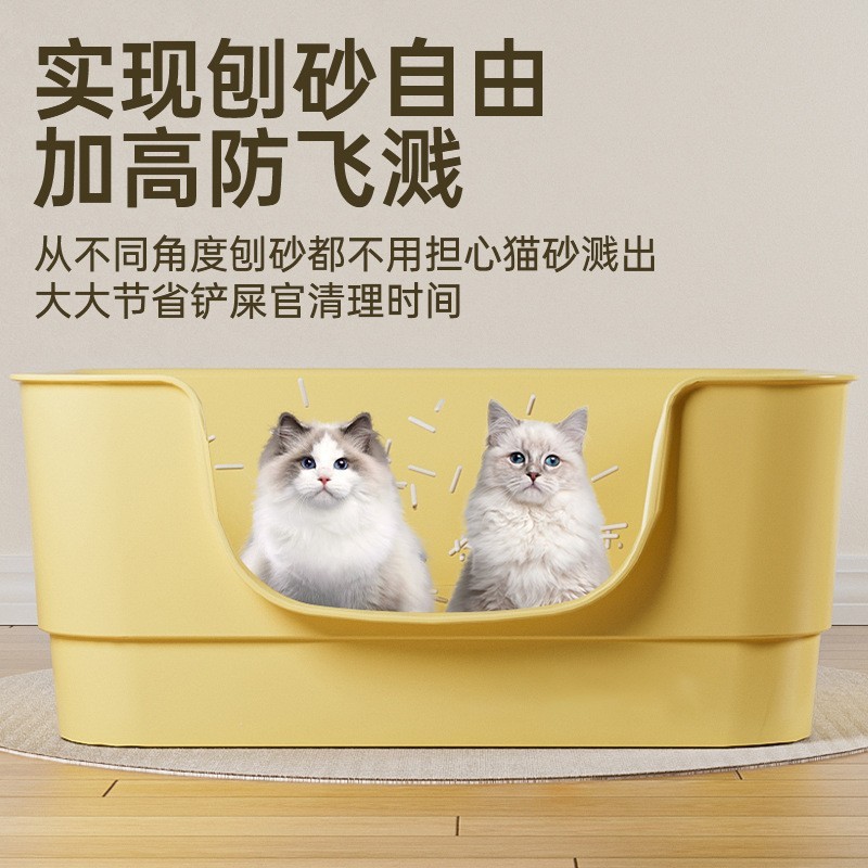 猫砂盆超大号半封闭式大号猫沙盆子特大防外溅巨大猫厕所宠物用品|undefined