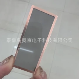 特种玻璃