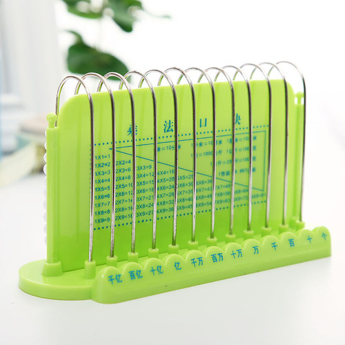 Primary school twelve-line counter, abacus arithmetic teaching aids, counting beads, mathematics puzzle, early education stationery