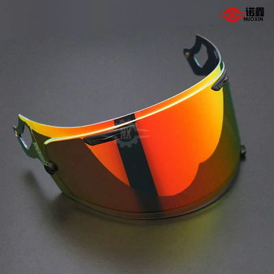 Color-Changing, Anti-Fog, Suitable for — Dəbilqə (Kaska) aksesuarları - rx7x-gold-red