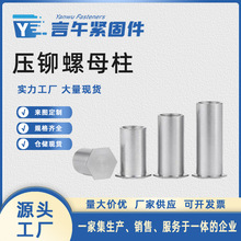 Pä׉TĸBSOS-m3m4m5m6/kCC/F؛SֱN