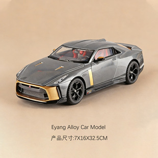 ����1:18�ծa����GTR�Ͻ�ģ�ͻ����⇊�F��܇�[����ͯ���ģ��