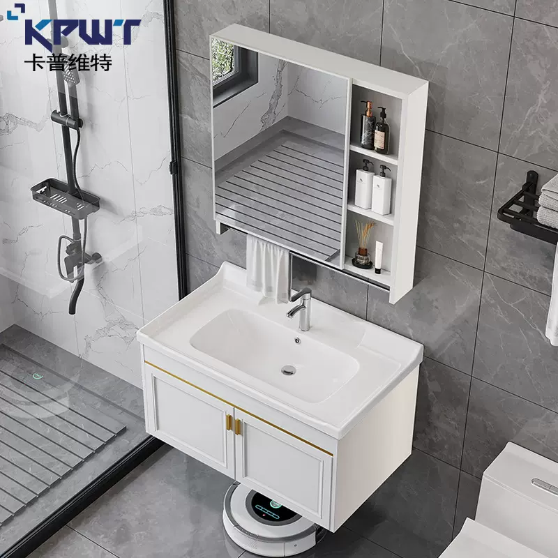 卫生间太空铝浴室柜组合陶瓷一体洗手盆岩板盆洗漱台洗脸盆家用