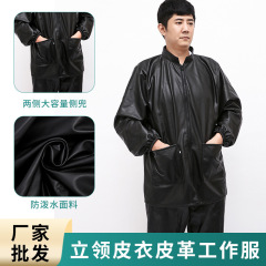 男性pu皮服防風保温防油防水皮カバー洗車修理車作業服屠殺は羽織を着ている