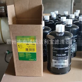 滤芯;柴油滤清器;机油滤清器