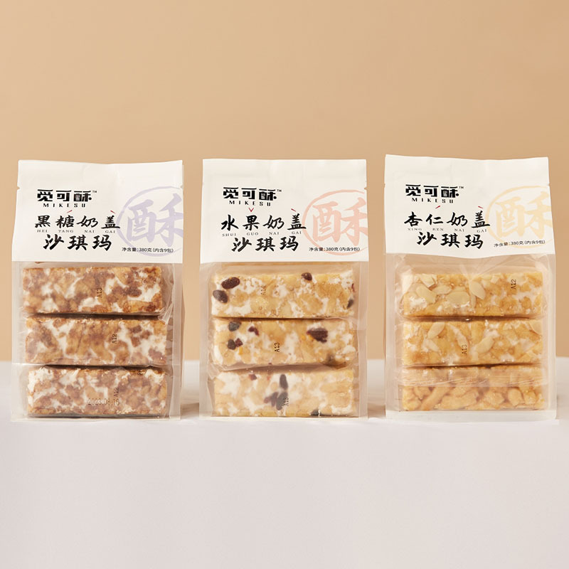 觅可酥奶盖沙琪玛380g9小包杏仁黑糖水果传统怀旧糕点休闲零食