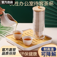 分解性籾殻カンフーティーカップ食品級厚い高温旅行茶器品茗杯使い捨てティーカップ