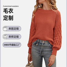 ���R�d�羳����ODM��ɫ�A�I�L��ë�¶���Ů��ʽ���e����ƴ��ë��