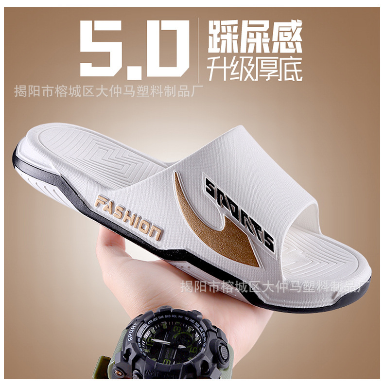 Summer Outdoor Sandals for Men, Fashionable and Versatile, Thick-Soled, Soft-Soled Outer Wear, Non-Slip and Wear-Resistant Summer Outdoor Sandals for Men, Fashionable and Versatile, Thick-Soled, Soft-Soled Outer Wear, Non-Slip and Wear-Resistant