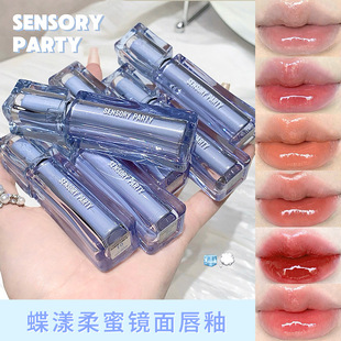 SENSORY PARTY�й��Ɍ����������R�洽���|��ˮ����ā����ɫ�@��