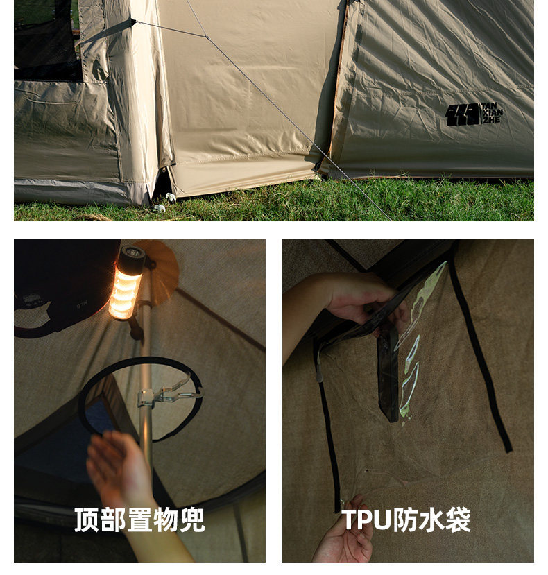 Explorer Water Cube Fully Automatic Inflatable Tent for Outdoor Camping, Overnight Rainproof Camping Gear, Integrated with the Vehicle Tail