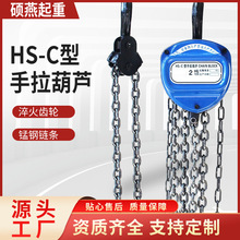 �S�ҬF؛HS-C�������J���غ��J�քӵ�机��J1T2T3T���C�V������