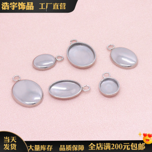 ���S���l���P䓙E�A�� ����Ȧ�е��� �r�⌚ʯ���� diy�Ʒ���