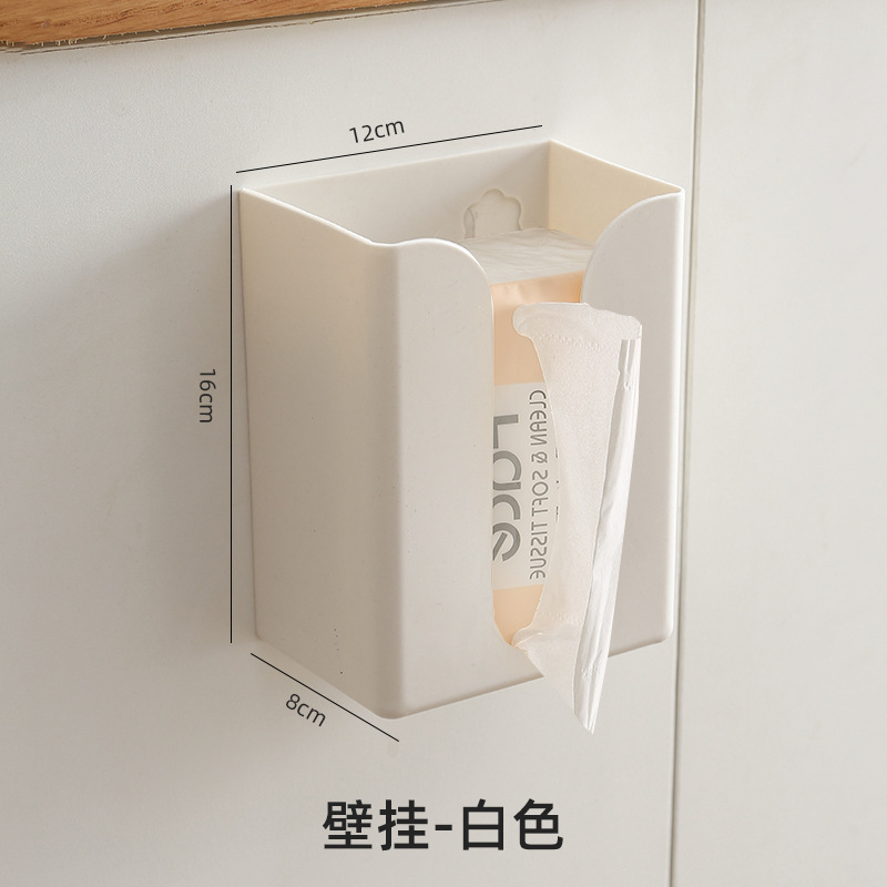 粘着ティッシュボックス、シンプルでファッショナブル、パンチフリーティッシュボックス、壁掛けトイレットペーパーティッシュボックス、多機能|undefined