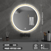 Aluminum alloy border LED light light light mirror toilet wall -mounted round mirror bathroom smart mirror bathroom mirror