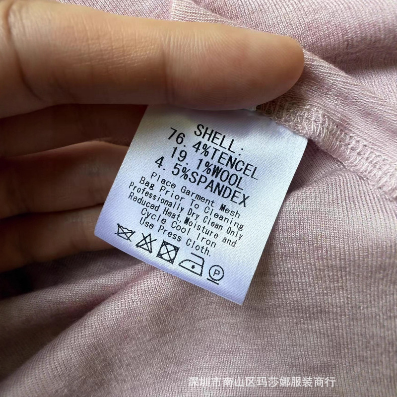 深圳南油新款斜领褶皱欧货早秋新款显瘦设计感修身上衣打底衫百搭|undefined