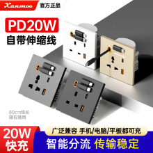 146�͸۲�����׎�USB����ӢʽӢ��һ�_13A���׎������s��USB