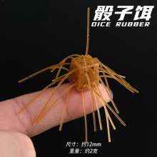 �����D2��6ֻ�b·���|�~�Z�~̫��~�ڿ�͵�H������ិ���ܛ�D