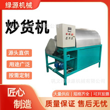 Ԅӿ؜س؛C Ѳѵ͜س ԭ  GԴ