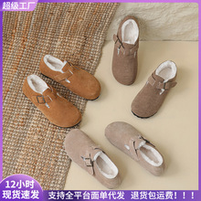 威威女郎 959-12真皮牛反绒棉鞋博肯鞋女加绒外穿勃肯毛毛鞋冬季
