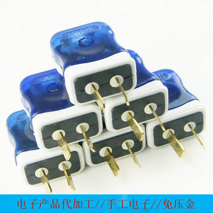 The Factory Provides Manual Processing Orders for Smds and Digital Products. Free Shipping from the Factory for Processing of Spare Parts