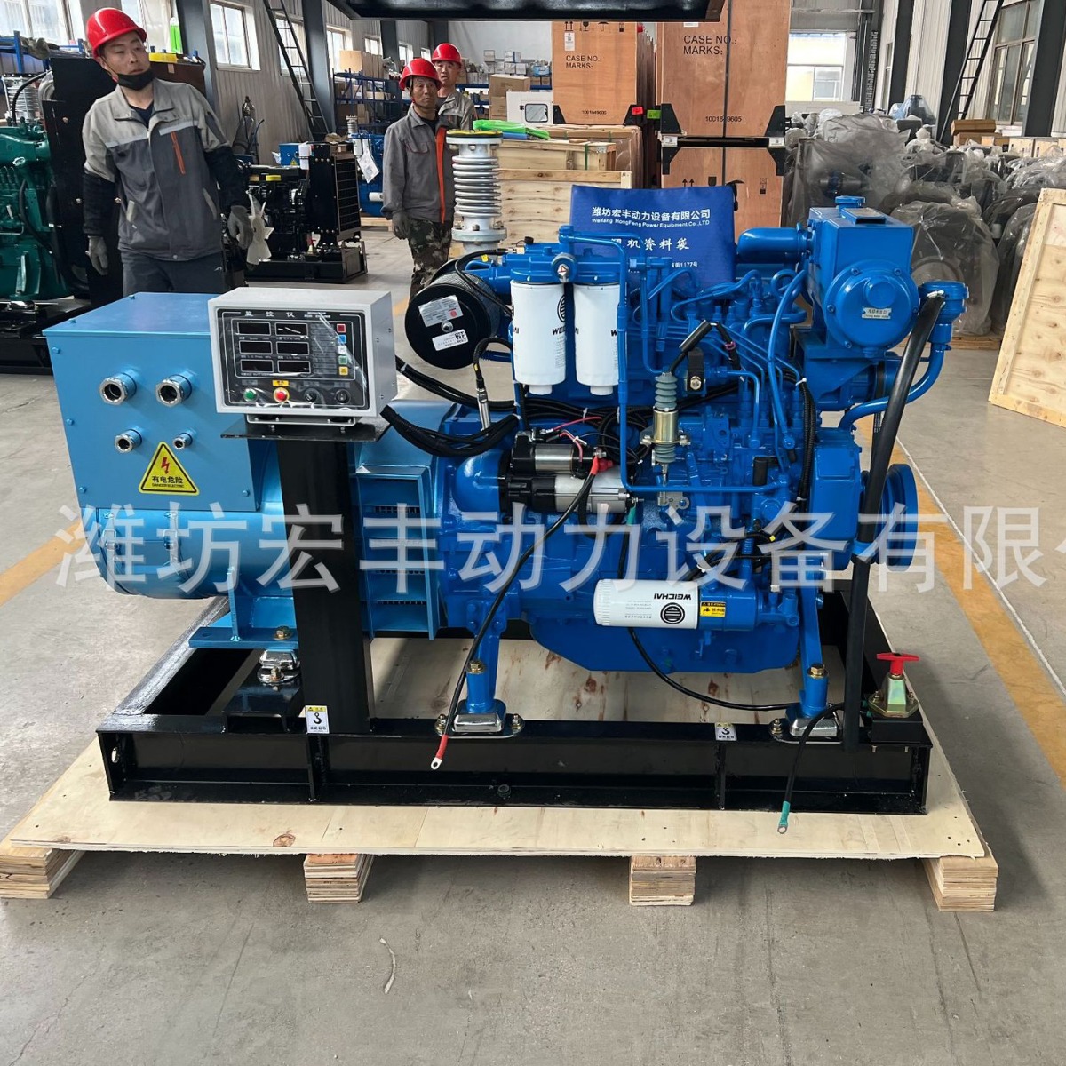 潍柴50千瓦船用发电机组 WP4CD66E200船用发电机组带CCS三证书