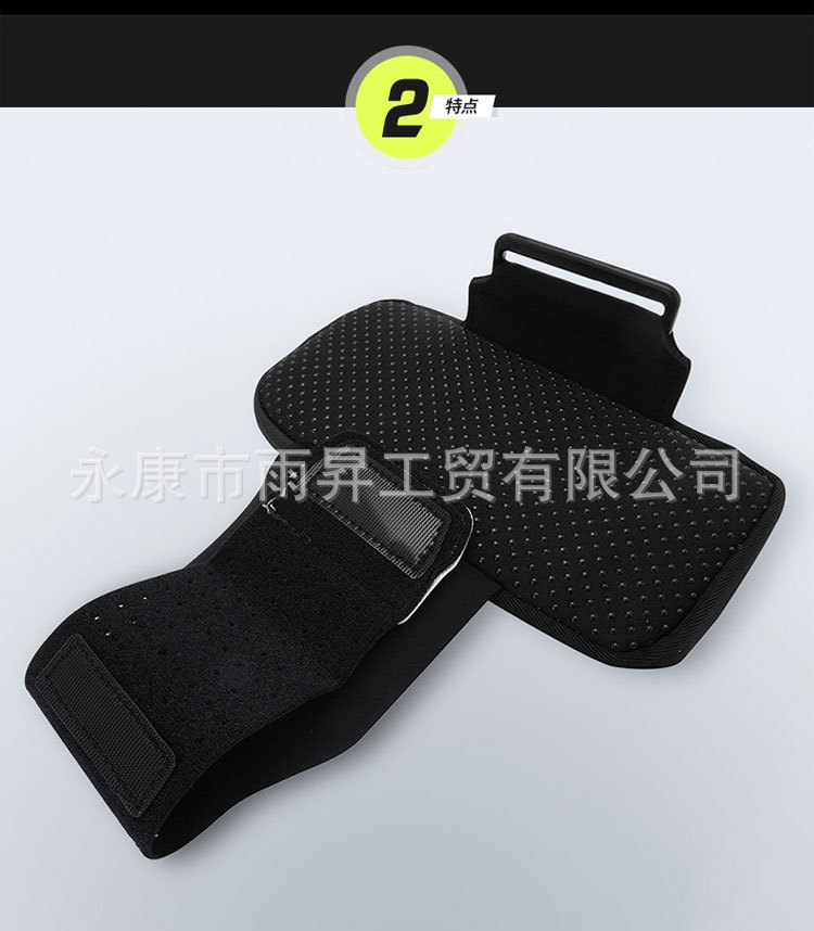 Suitable for Sur-Ron S/X Off-Road Electric Vehicle Modification Special Parts Battery Cover Bag Portable