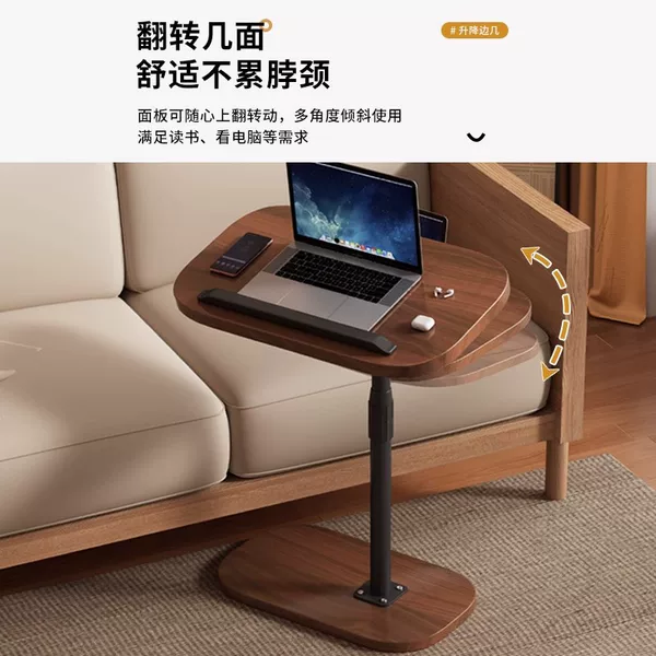 Sofa Side Table Bedroom Bedside Table Household Movable Fashionable Simple Living Room Balcony Small Coffee Table Bedside Table for Bedroom