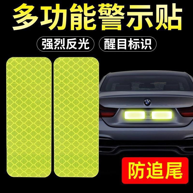 Retroreflective sticker for car