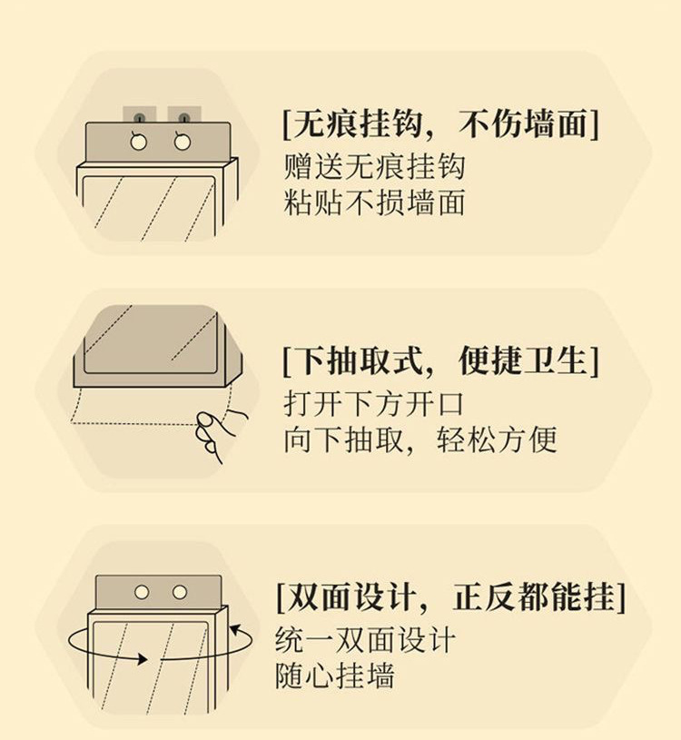 O1CN01IVkIUL1gkUcnup38I_!!2220146654180-0-cib.jpg?sign=633136_NjMzMTM2