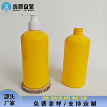 ���l500mlϴ�lˮ��ԡ¶ƿ�A�������ҺPET����ƿ�o�l��ϴ��Һ��ƿ