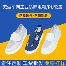 ���ƹ�Ь���mPUܛ�׷��o�Ь������ĥƤ����͸���Ŀ�Ь�����н�Ь