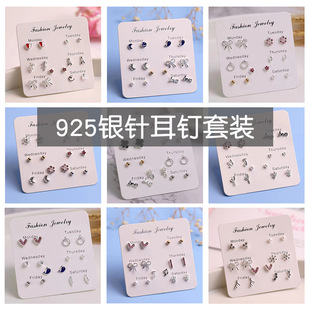 �߼���һ��С������b �W�����|����925�yᘶ��h�AĘ�ٴ������l