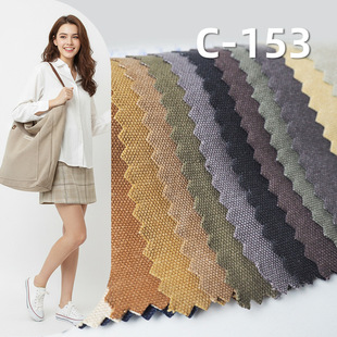 �S��ֱ�N �̼yϴˮ����330g/m2�޼��ܼӺ񷫲� ���� Ьñ���b����