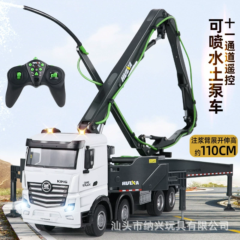Новый 381 Huina 11 канал пульт дистанционного управления легированный бетонный цементный насос грузовик городской транспорт